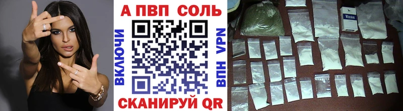 дарнет шоп  Тосно  KRAKEN зеркало  Alfa_PVP кристаллы 