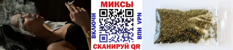 БУТИРАТ Butirat  наркота  Тосно 