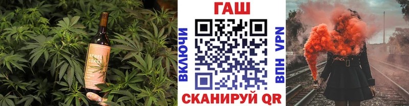 Canna-Cookies марихуана  продажа наркотиков  blacksprut ссылки  Тосно 