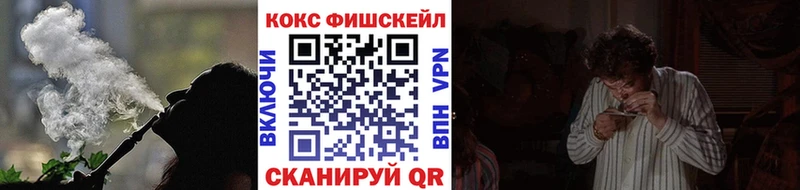 COCAIN 97% дарнет шоп Тосно