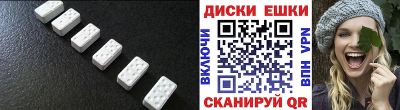 Экстази Дубай  Тосно 