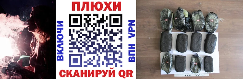 ГАШИШ Premium  где купить   Тосно 
