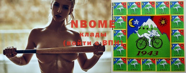 винт Алексин