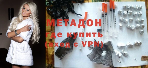 прущий лед Алзамай