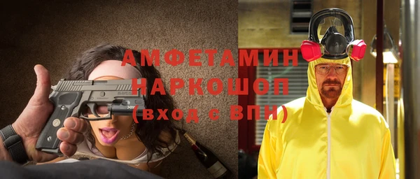 винт Алексин