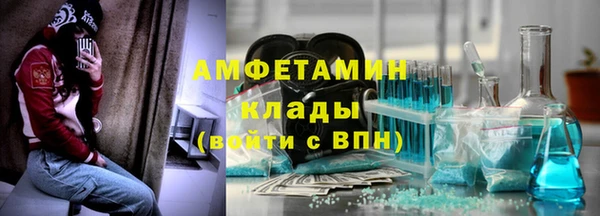 винт Алексин