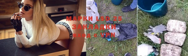 винт Алексин