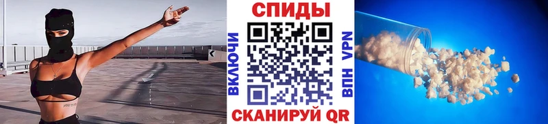 Первитин кристалл  KRAKEN онион  Тосно 